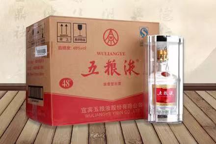 下谷坪土家族乡五粮液回收