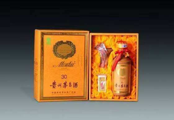 下谷坪土家族乡年份茅台酒回收