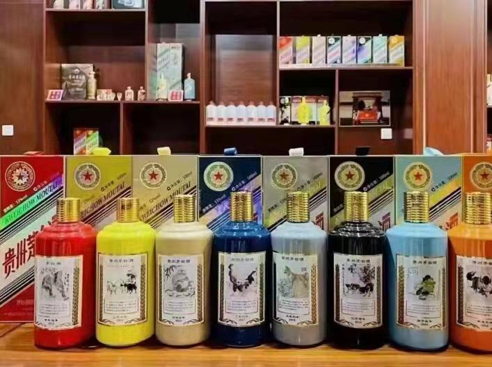 下谷坪土家族乡名酒鉴定部分方法