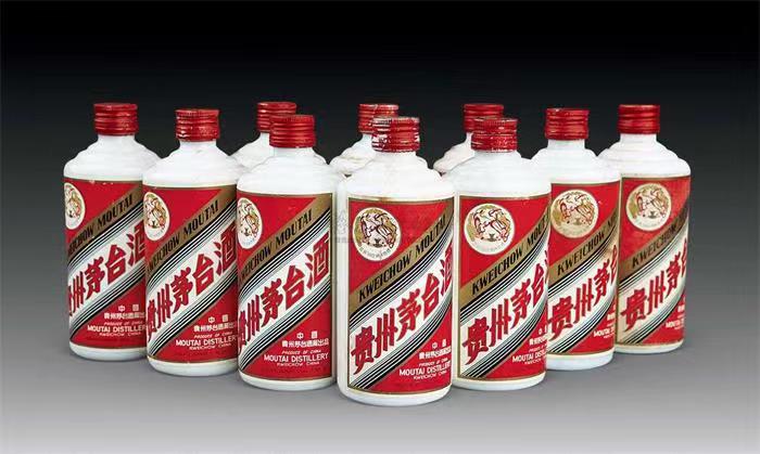 下谷坪土家族乡茅台酒回收